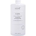 Keune Derma Exfoliating Shampoo Anti-Dandruff for unisex by Keune