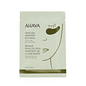 Ahava Dead Sea Osmoter Eye Mask for women by Ahava