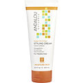 Andalou Naturals Argan Oil & Shea Moisture Rich Styling Cream for unisex by Andalou Naturals