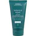 Aveda Botanical Repair Intensive Strengthening Masque - Light for unisex by Aveda