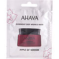 Ahava Apple Of Sodom Overnight Deep Wrinkle Mask for women by Ahava