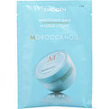 Moroccanoil Smoothing Mask for unisex by Moroccanoil