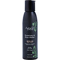 Agadir Rosemary & Rice Water Strengthening Serum for unisex by Agadir